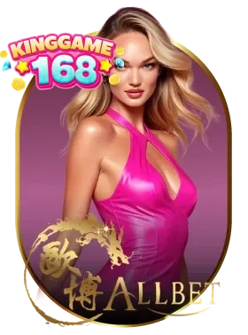 casino (2)