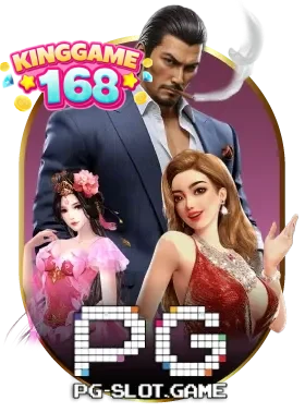 สล็อต (108)